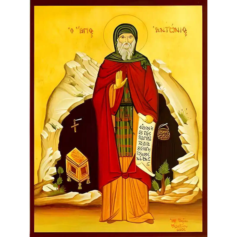 Εικόνα Ορθοδοξίας με περίγραμμα χρυσό σε ξύλο Φλαμουρίας  με  βάση Εικόνα ΑΓΙΟΣ ΑΝΤΩΝΙΟΣ, Ο ΜΕΓΑΣ, ΟΛΟΣΩΜΟΣ Χειροποίητη Ελληνορθόδοξη εικόνα του Ιησού Χριστού, Κρεμαστή πλάκα βυζαντινής τέχνης, χριστιανική τέχνη Διάσταση 40x30 cm (10,2x7,9 ίντσες)  INTRAE