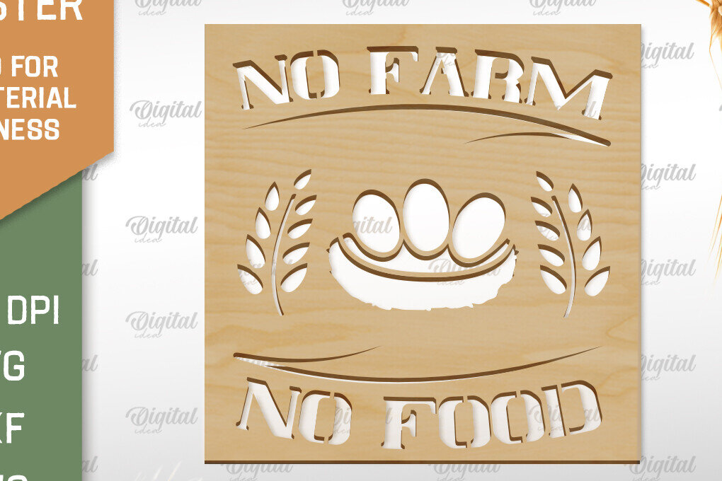 Intra απο ξύλο plywood 3mm-4mm πάχος - Σουβέρ αγροικίας   Δίασταση 30x20 cm INTRAFABR-93307536