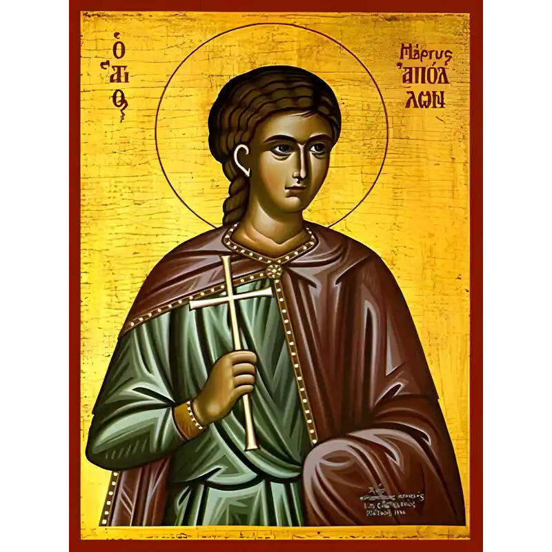 Εικόνα Ορθοδοξίας με περίγραμμα χρυσό σε ξύλο Φλαμουρίας  με  βάση Εικόνα ΑΓΙΟΣ ΑΠΟΛΛΩΝ, Ο ΕΞ’ ΑΙΓΥΠΤΟΥ Χειροποίητη Ελληνορθόδοξη εικόνα του Ιησού Χριστού, Κρεμαστή πλάκα βυζαντινής τέχνης, χριστιανική τέχνη Διάσταση 40x30 cm (10,2x7,9 ίντσες)  INTRAEK-14