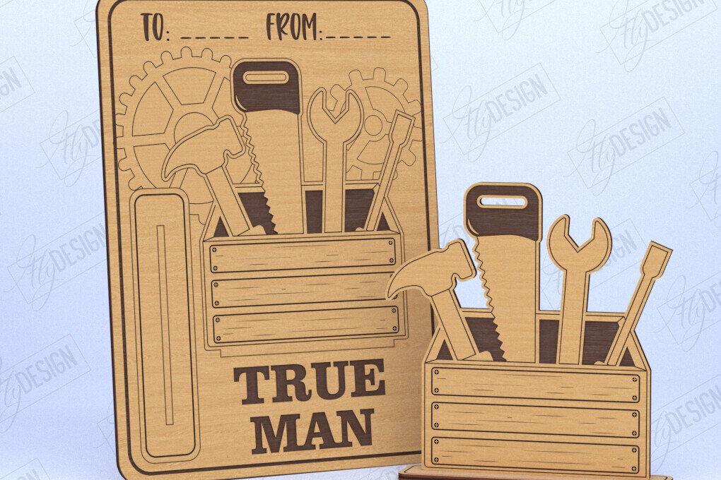 Σετ των 2 Intra απο ξύλο plywood 3mm-4mm πάχος - Κάρτα για την Ημέρα του Πατέρα  | Ιδέα δώρου Δίασταση 10x15 cm INTRAFABR-119961222