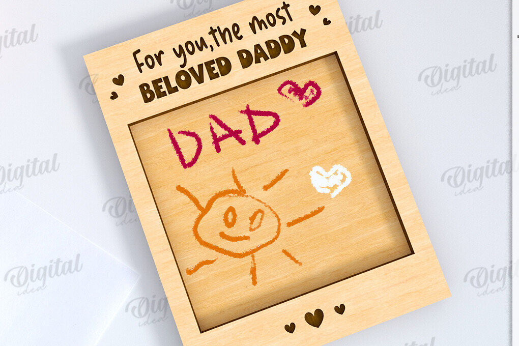 Intra απο ξύλο plywood 3mm-4mm πάχος - Λέιζερ δώρου σχεδίασης πλάκας ημέρας του πατέρα Δίασταση 30x20 cm INTRAFABR-119901350