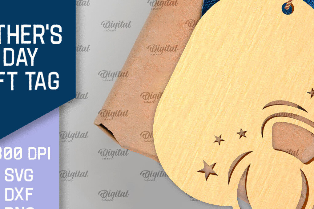 Σετ των 2 Intra απο ξύλο plywood 3mm-4mm πάχος - Ετικέτα δώρου για την Ημέρα του Πατέρα Laser Cut  Δίασταση 30x20 cm INTRAFABR-96728059