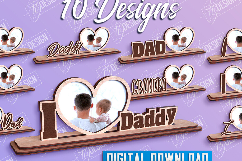 Σετ των 2 Intra απο ξύλο plywood 3mm-4mm πάχος - Πακέτο σχεδίασης κορνίζας για την ημέρα του πατέρα Δίασταση 20x25 cm INTRAFABR-96213060