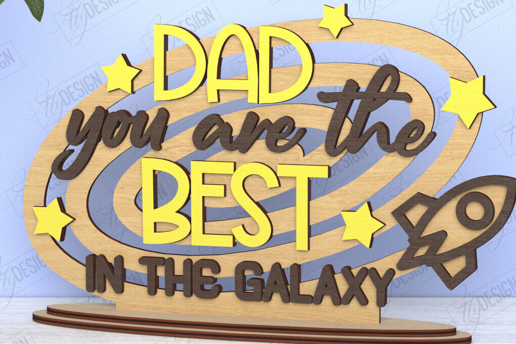 Intra απο ξύλο plywood 3mm-4mm πάχος - Πλακέτες για τη γιορτή του πατέρα | Δώρο για τον παππού Δίασταση 30x20 cm INTRAFABR-118682928