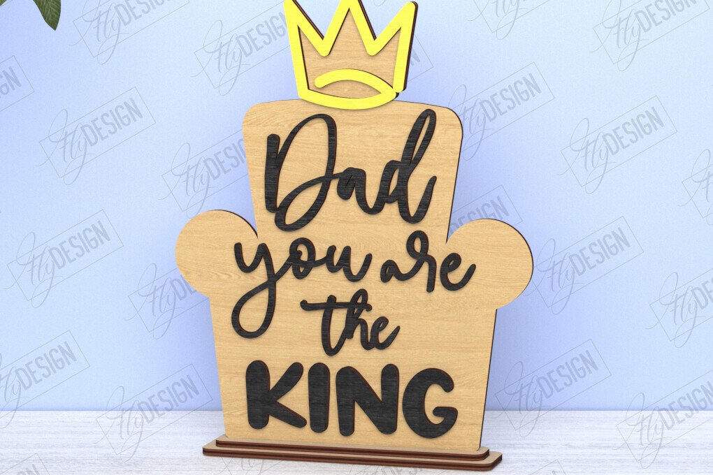 Intra απο ξύλο plywood 3mm-4mm πάχος - Πλακέτες για τη γιορτή του πατέρα | Δώρο για τον παππού Δίασταση 30x20 cm INTRAFABR-118682929