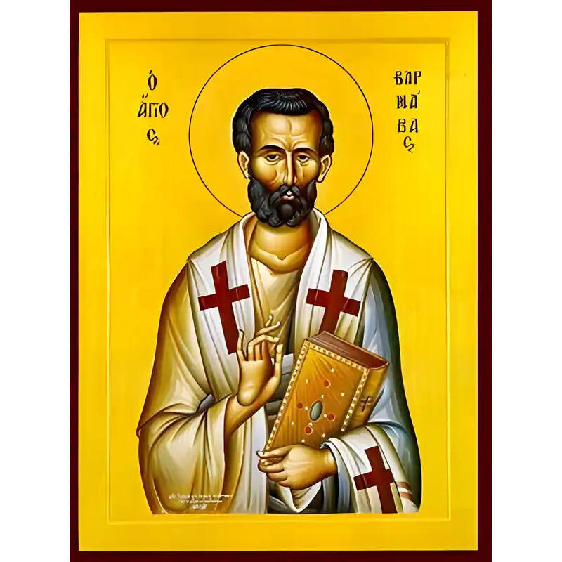 Εικόνα Ορθοδοξίας με περίγραμμα χρυσό σε ξύλο Φλαμουρίας  με  βάση Εικόνα ΑΓΙΟΣ ΑΠΟΣΤΟΛΟΣ ΒΑΡΝΑΒΑΣ Χειροποίητη Ελληνορθόδοξη εικόνα του Ιησού Χριστού, Κρεμαστή πλάκα βυζαντινής τέχνης, χριστιανική τέχνη Διάσταση 40x30 cm (10,2x7,9 ίντσες)  INTRAEK-1447757