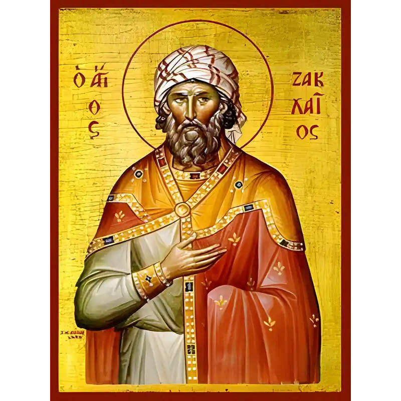 Εικόνα Ορθοδοξίας με περίγραμμα χρυσό σε ξύλο Φλαμουρίας  με  βάση Εικόνα ΑΓΙΟΣ ΑΠΟΣΤΟΛΟΣ ΖΑΚΧΑΙΟΣ Χειροποίητη Ελληνορθόδοξη εικόνα του Ιησού Χριστού, Κρεμαστή πλάκα βυζαντινής τέχνης, χριστιανική τέχνη Διάσταση 40x30 cm (10,2x7,9 ίντσες)  INTRAEK-1447757