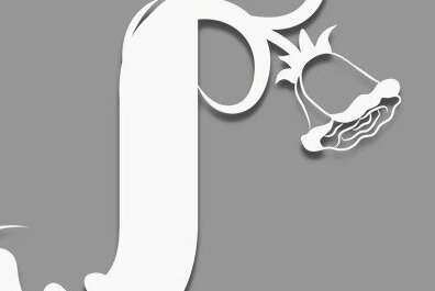 Intra απο ξύλο plywood 3mm-4mm πάχος - Floral Alphabet Laser Cut , J Letter Δίασταση 30x20 cm INTRAFABR-35118125