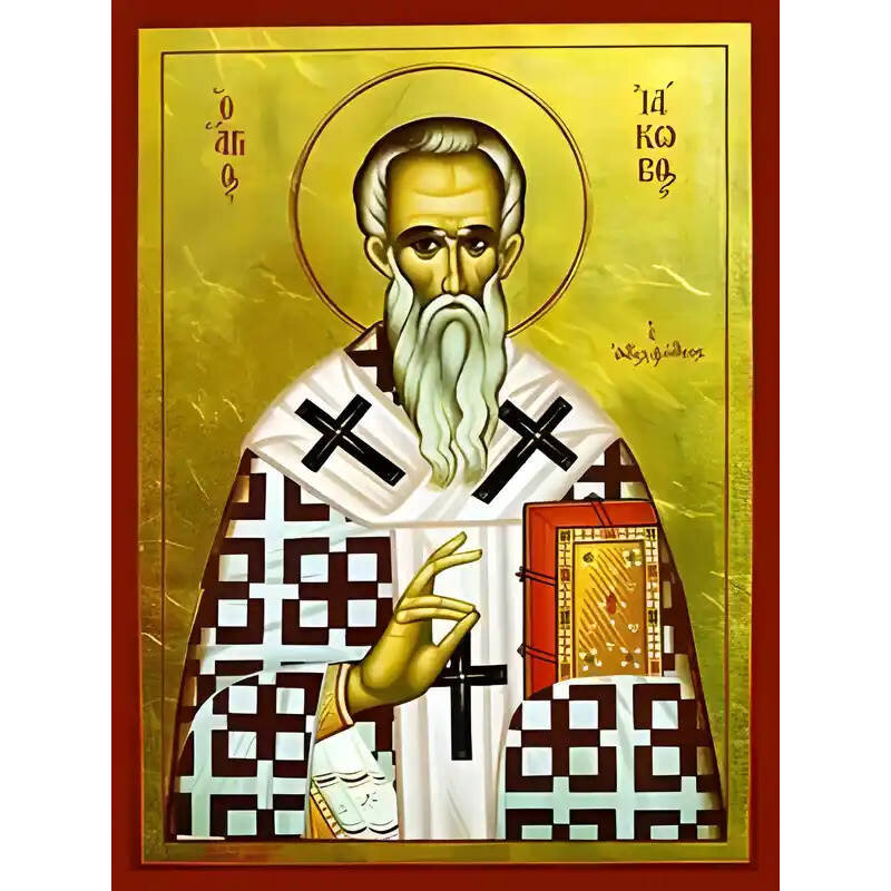 Εικόνα Ορθοδοξίας με περίγραμμα χρυσό σε ξύλο Φλαμουρίας  με  βάση Εικόνα ΑΓΙΟΣ ΑΠΟΣΤΟΛΟΣ ΙΑΚΩΒΟΣ, Ο ΑΔΕΛΦΟΘΕΟΣ Χειροποίητη Ελληνορθόδοξη εικόνα του Ιησού Χριστού, Κρεμαστή πλάκα βυζαντινής τέχνης, χριστιανική τέχνη Διάσταση 40x30 cm (10,2x7,9 ίντσες)  IN