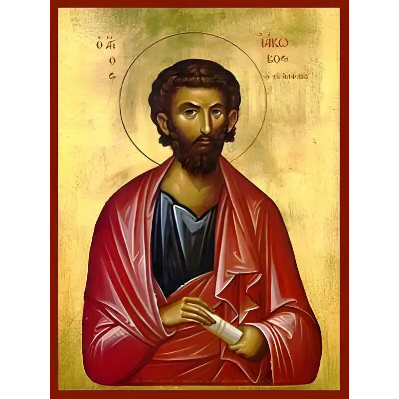 Εικόνα Ορθοδοξίας με περίγραμμα χρυσό σε ξύλο Φλαμουρίας  με  βάση Εικόνα ΑΓΙΟΣ ΑΠΟΣΤΟΛΟΣ ΙΑΚΩΒΟΣ, Ο ΑΛΦΑΙΟΥ Χειροποίητη Ελληνορθόδοξη εικόνα του Ιησού Χριστού, Κρεμαστή πλάκα βυζαντινής τέχνης, χριστιανική τέχνη Διάσταση 40x30 cm (10,2x7,9 ίντσες)  INTRA