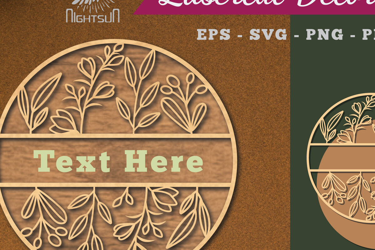 Intra απο ξύλο plywood 3mm-4mm πάχος - Floral Monogram Cut Laser Sign 1 Δίασταση 30x20 cm INTRAFABR-114790407