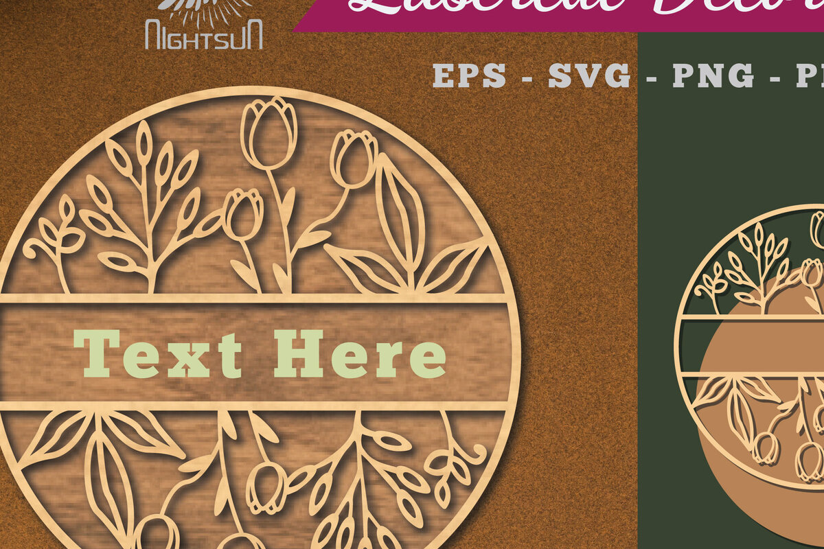 Σετ των 2 Intra απο ξύλο plywood 3mm-4mm πάχος - Σήμα κοπής με λέιζερ λουλουδιών μονόγραμμα 5 Δίασταση 20x20 cm INTRAFABR-114790936