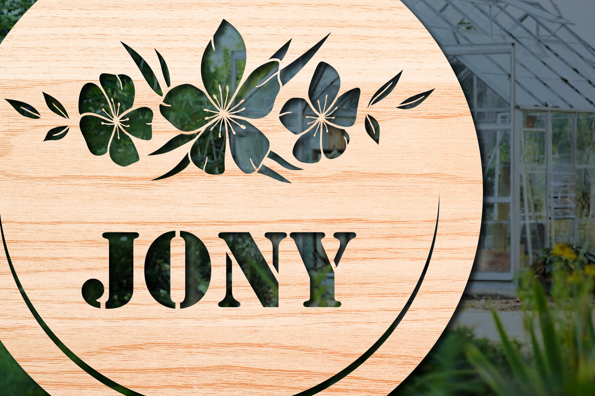 Intra απο ξύλο plywood 3mm-4mm πάχος - Floral στρογγυλή πινακίδα 3d  για Cricut Δίασταση 30x20 cm INTRAFABR-27560027