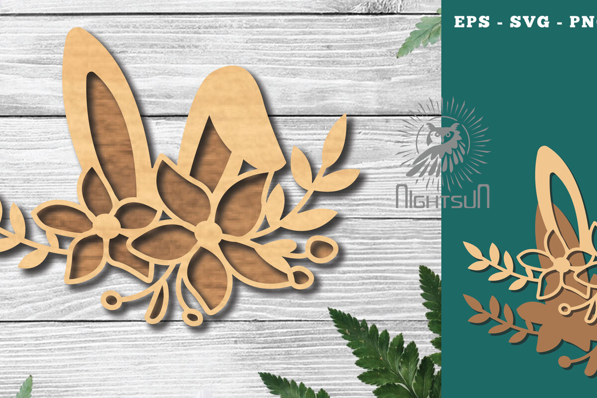 Σετ των 2 Intra απο ξύλο plywood 3mm-4mm πάχος - Διακόσμηση Flowers Bunny Cut Laser 1 Δίασταση 15x15 cm INTRAFABR-116292966