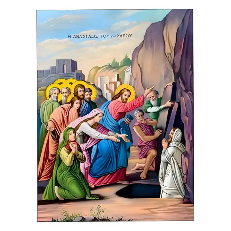 Σετ των 2 Εικόνα Ορθοδοξίας με περίγραμμα χρυσό σε ξύλο Φλαμουρίας  με  βάση Εικόνα Έγερση Λαζάρου Χειροποίητη Ελληνορθόδοξη , Κρεμαστή πλάκα βυζαντινής τέχνης, χριστιανική τέχνη Διάσταση 10x7 cm (3,9 x 2,8 ίντσες) INTRAEK-670817