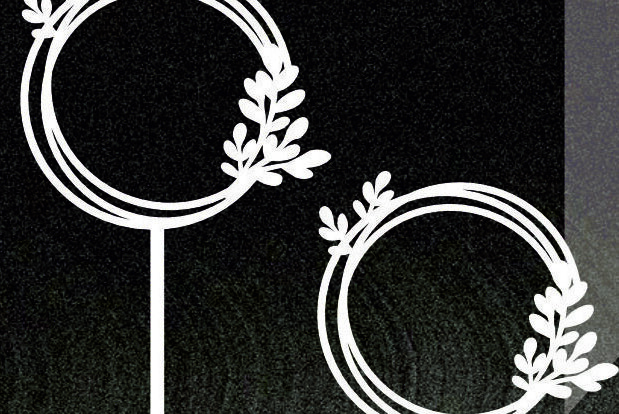 Σετ των 2 Intra απο ξύλο plywood 3mm-4mm πάχος - Πλαίσια  Δίασταση 20x20 cm INTRAFABR-109902803