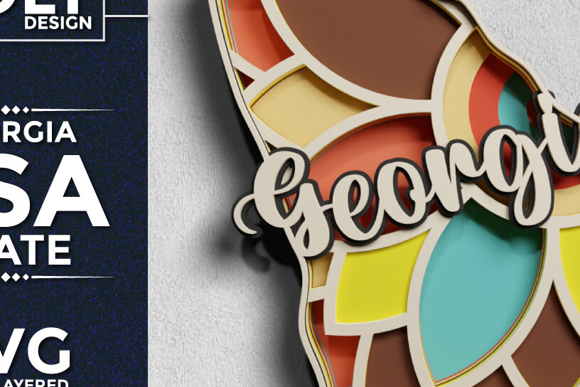 Intra απο ξύλο plywood 3mm-4mm πάχος - Κοπή χαρτιού Georgia USA State 3d  Δίασταση 30x20 cm INTRAFABR-64954717