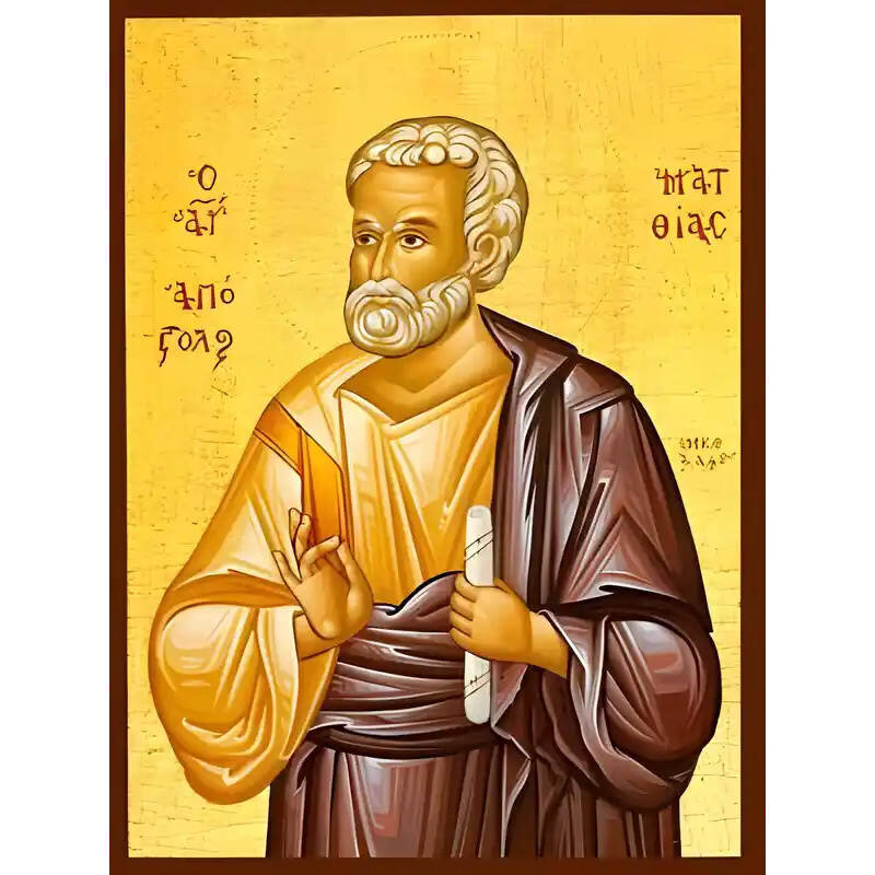 Εικόνα Ορθοδοξίας με περίγραμμα χρυσό σε ξύλο Φλαμουρίας  με  βάση Εικόνα ΑΓΙΟΣ ΑΠΟΣΤΟΛΟΣ ΜΑΤΘΙΑΣ Χειροποίητη Ελληνορθόδοξη εικόνα του Ιησού Χριστού, Κρεμαστή πλάκα βυζαντινής τέχνης, χριστιανική τέχνη Διάσταση 40x30 cm (10,2x7,9 ίντσες)  INTRAEK-14477578