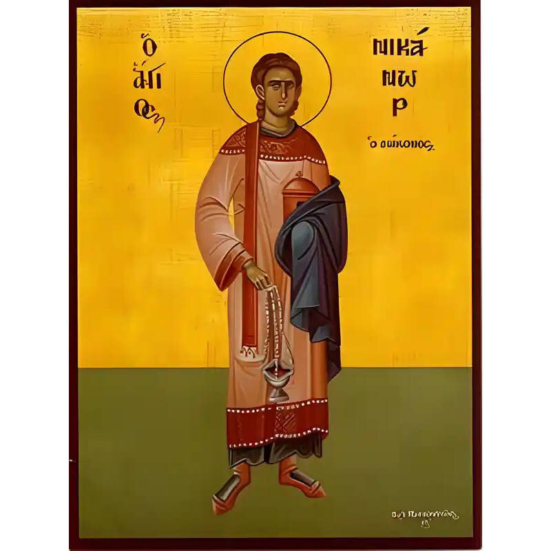 Εικόνα Ορθοδοξίας με περίγραμμα χρυσό σε ξύλο Φλαμουρίας  με  βάση Εικόνα ΑΓΙΟΣ ΑΠΟΣΤΟΛΟΣ ΝΙΚΑΝΩΡ, Ο ΔΙΑΚΟΝΟΣ, ΟΛΟΣΩΜΟΣ Χειροποίητη Ελληνορθόδοξη εικόνα του Ιησού Χριστού, Κρεμαστή πλάκα βυζαντινής τέχνης, χριστιανική τέχνη Διάσταση 40x30 cm (10,2x7,9 ίντ