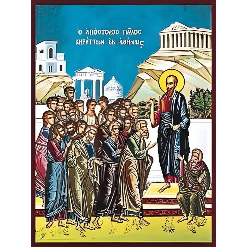 Εικόνα Ορθοδοξίας με περίγραμμα χρυσό σε ξύλο Φλαμουρίας  με  βάση Εικόνα ΑΓΙΟΣ ΑΠΟΣΤΟΛΟΣ ΠΑΥΛΟΣ, ΚΗΡΥΤΤΩΝ ΕΝ ΑΘΗΝΑΙΣ Χειροποίητη Ελληνορθόδοξη εικόνα του Ιησού Χριστού, Κρεμαστή πλάκα βυζαντινής τέχνης, χριστιανική τέχνη Διάσταση 40x30 cm (10,2x7,9 ίντσε