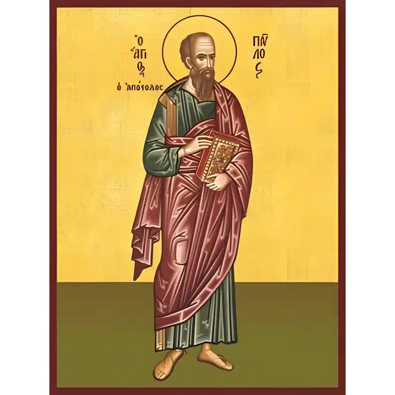 Εικόνα Ορθοδοξίας με περίγραμμα χρυσό σε ξύλο Φλαμουρίας  με  βάση Εικόνα ΑΓΙΟΣ ΑΠΟΣΤΟΛΟΣ ΠΑΥΛΟΣ, ΟΛΟΣΩΜΟΣ Χειροποίητη Ελληνορθόδοξη εικόνα του Ιησού Χριστού, Κρεμαστή πλάκα βυζαντινής τέχνης, χριστιανική τέχνη Διάσταση 40x30 cm (10,2x7,9 ίντσες)  INTRAEK