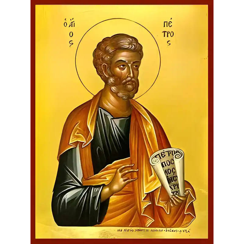 Εικόνα Ορθοδοξίας με περίγραμμα χρυσό σε ξύλο Φλαμουρίας  με  βάση Εικόνα ΑΓΙΟΣ ΑΠΟΣΤΟΛΟΣ ΠΕΤΡΟΣ Χειροποίητη Ελληνορθόδοξη εικόνα του Ιησού Χριστού, Κρεμαστή πλάκα βυζαντινής τέχνης, χριστιανική τέχνη Διάσταση 40x30 cm (10,2x7,9 ίντσες)  INTRAEK-144775786
