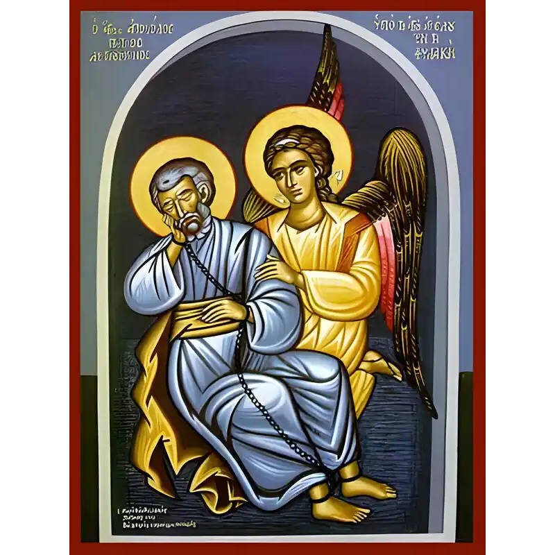 Εικόνα Ορθοδοξίας με περίγραμμα χρυσό σε ξύλο Φλαμουρίας  με  βάση Εικόνα ΑΓΙΟΣ ΑΠΟΣΤΟΛΟΣ ΠΕΤΡΟΣ ΛΥΤΡΟΥΜΕΝΟΣ ΥΠΟ ΤΟΥ ΑΓΓΕΛΟΥ ΕΝ ΤΗ ΦΥΛΑΚΗ Χειροποίητη Ελληνορθόδοξη εικόνα του Ιησού Χριστού, Κρεμαστή πλάκα βυζαντινής τέχνης, χριστιανική τέχνη Διάσταση 40x3