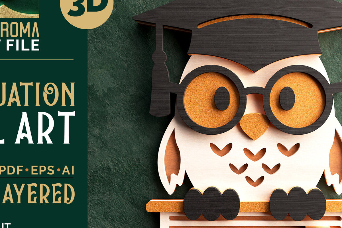 Σετ των 3 Intra απο ξύλο plywood 3mm-4mm πάχος -  αποκοπής  3D Layered Owl Graduation Owl Δίασταση 4x4 cm INTRAFABR-66403837