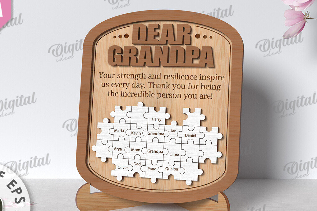 Σετ των 2 Intra απο ξύλο plywood 3mm-4mm πάχος - Πλαίσιο παππού παζλ Δίασταση 20x25 cm INTRAFABR-118960502