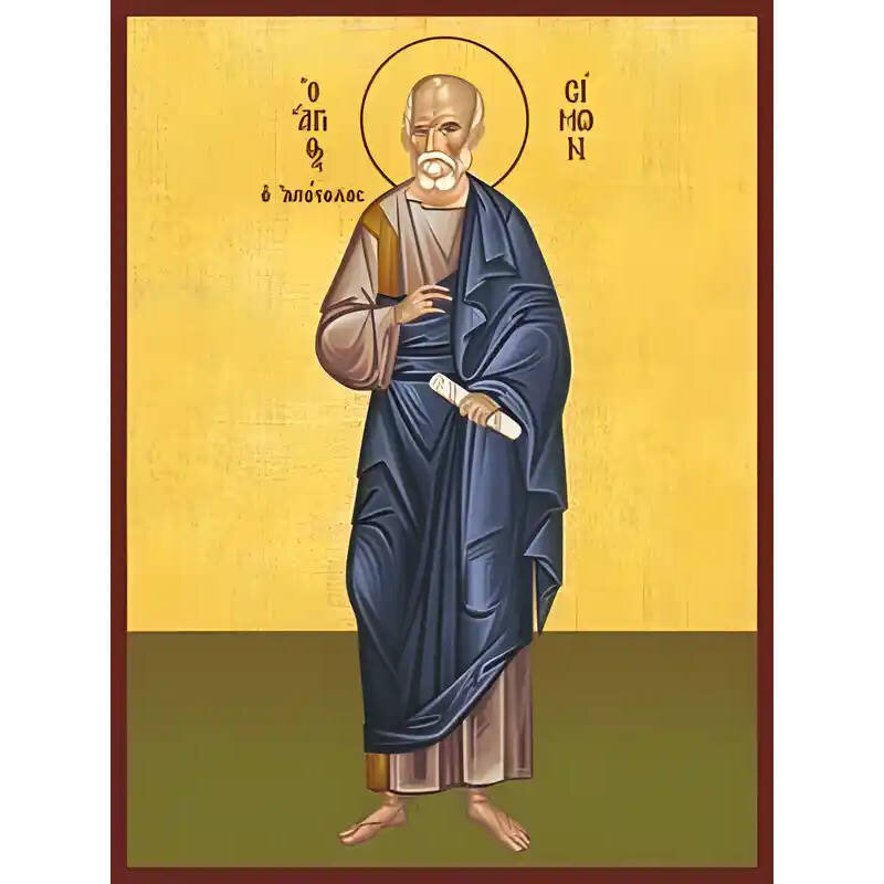 Εικόνα Ορθοδοξίας με περίγραμμα χρυσό σε ξύλο Φλαμουρίας  με  βάση Εικόνα ΑΓΙΟΣ ΑΠΟΣΤΟΛΟΣ ΣΙΜΩΝ Ο ΖΗΛΩΤΗΣ, ΟΛΟΣΩΜΟΣ Χειροποίητη Ελληνορθόδοξη εικόνα του Ιησού Χριστού, Κρεμαστή πλάκα βυζαντινής τέχνης, χριστιανική τέχνη Διάσταση 40x30 cm (10,2x7,9 ίντσες)
