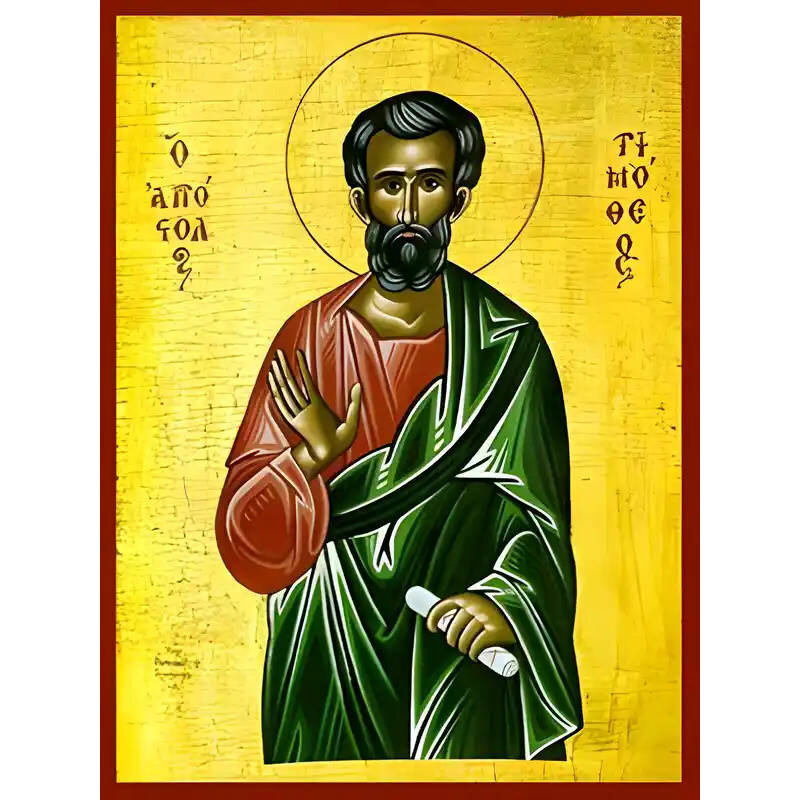 Εικόνα Ορθοδοξίας με περίγραμμα χρυσό σε ξύλο Φλαμουρίας  με  βάση Εικόνα ΑΓΙΟΣ ΑΠΟΣΤΟΛΟΣ ΤΙΜΟΘΕΟΣ, ΕΠΙΣΚΟΠΟΣ ΕΦΕΣΟΥ Χειροποίητη Ελληνορθόδοξη εικόνα του Ιησού Χριστού, Κρεμαστή πλάκα βυζαντινής τέχνης, χριστιανική τέχνη Διάσταση 40x30 cm (10,2x7,9 ίντσες
