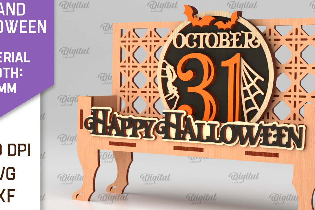 Σετ των 2 Intra απο ξύλο plywood 3mm-4mm πάχος - Halloween Decor . Halloween  Δίασταση 15x15 cm INTRAFABR-104815094
