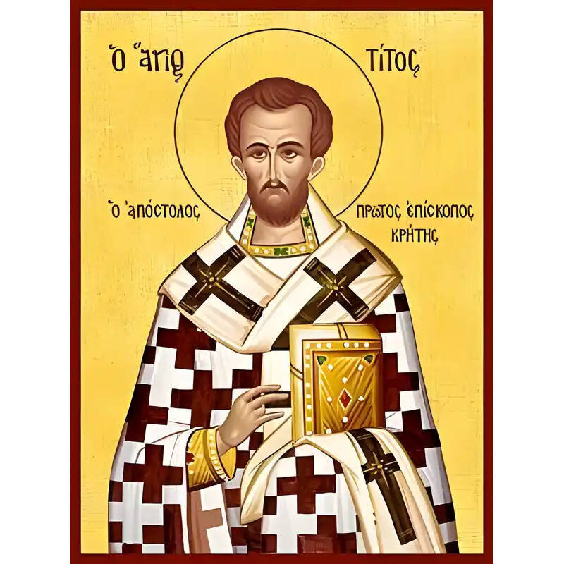 Εικόνα Ορθοδοξίας με περίγραμμα χρυσό σε ξύλο Φλαμουρίας  με  βάση Εικόνα ΑΓΙΟΣ ΑΠΟΣΤΟΛΟΣ ΤΙΤΟΣ, ΕΠΙΣΚΟΠΟΣ ΚΡΗΤΗΣ, Ο ΜΑΘΗΤΗΣ ΤΟΥ ΑΠΟΣΤΟΛΟΥ ΠΑΥΛΟΥ Χειροποίητη Ελληνορθόδοξη εικόνα του Ιησού Χριστού, Κρεμαστή πλάκα βυζαντινής τέχνης, χριστιανική τέχνη Διάστ