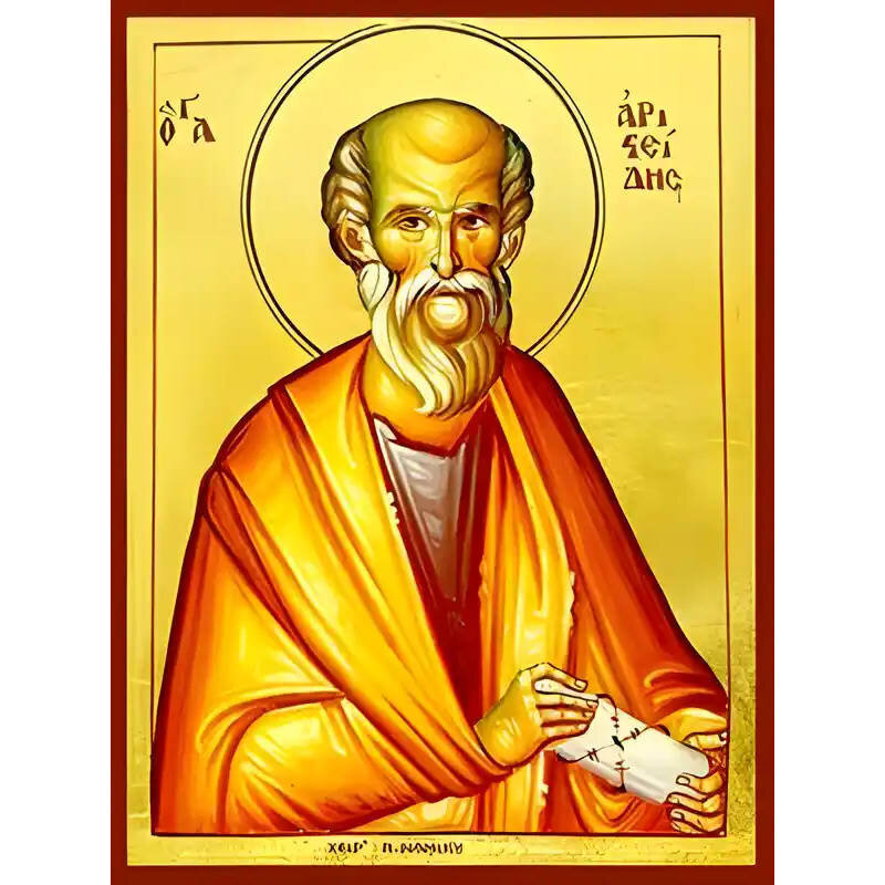 Εικόνα Ορθοδοξίας με περίγραμμα χρυσό σε ξύλο Φλαμουρίας  με  βάση Εικόνα ΑΓΙΟΣ ΑΡΙΣΤΕΙΔΗΣ Ο ΦΙΛΟΣΟΦΟΣ, Ο ΕΞ’ ΑΘΗΝΩΝ Χειροποίητη Ελληνορθόδοξη εικόνα του Ιησού Χριστού, Κρεμαστή πλάκα βυζαντινής τέχνης, χριστιανική τέχνη Διάσταση 40x30 cm (10,2x7,9 ίντσες