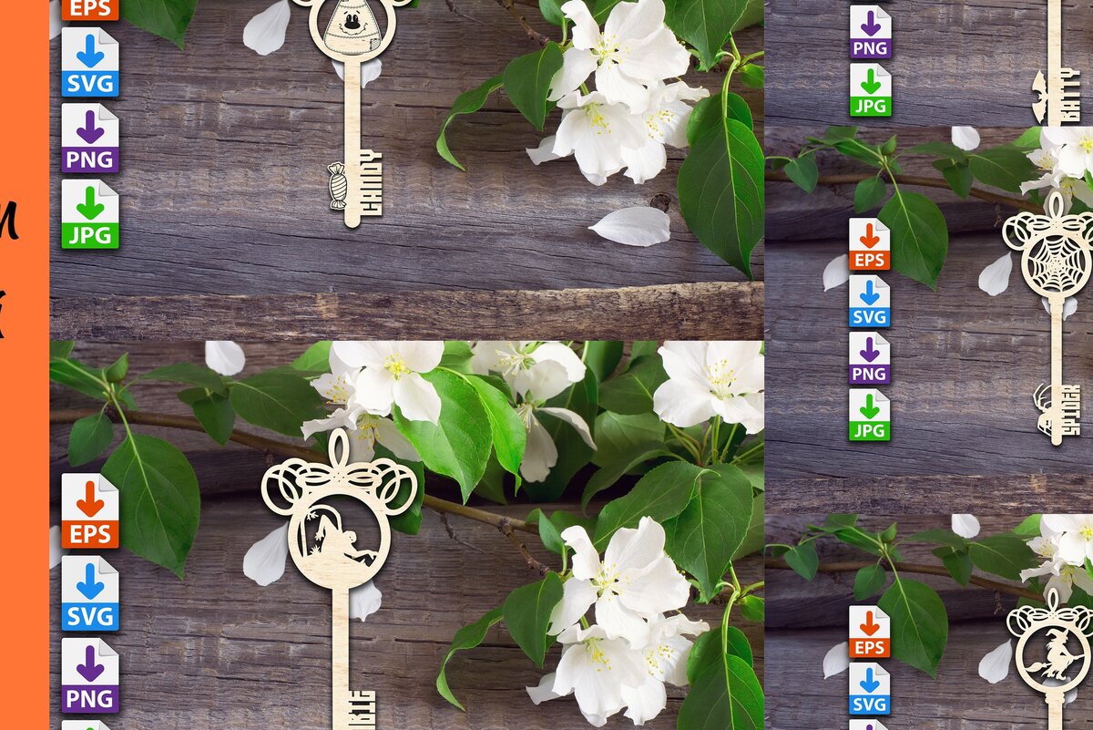 Σετ των 2 Intra απο ξύλο plywood 3mm-4mm πάχος - Halloween Key Mini Bundle 5 Keys Δίασταση 15x15 cm INTRAFABR-41234457