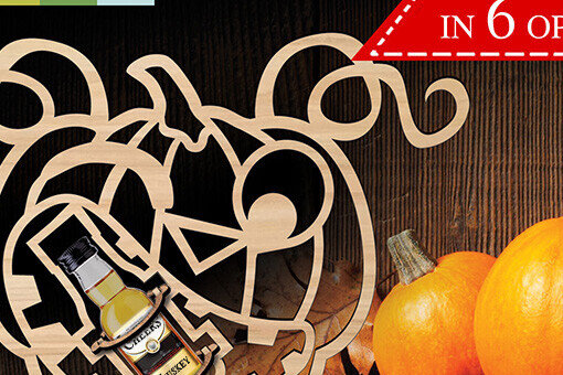 Σετ των 2 Intra απο ξύλο plywood 3mm-4mm πάχος - Θήκη για μάσημα κολοκύθας Halloween Δίασταση 15x15 cm INTRAFABR-103576794