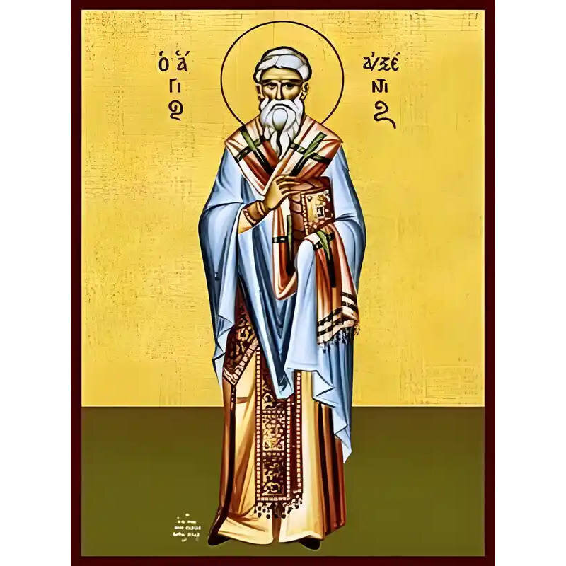 Εικόνα Ορθοδοξίας με περίγραμμα χρυσό σε ξύλο Φλαμουρίας  με  βάση Εικόνα ΑΓΙΟΣ ΑΥΞΕΝΤΙΟΣ, ΙΕΡΟΜΑΡΤΥΣ ΣΕΒΑΣΤΕΙΑΣ, ΟΛΟΣΩΜΟΣ Χειροποίητη Ελληνορθόδοξη εικόνα του Ιησού Χριστού, Κρεμαστή πλάκα βυζαντινής τέχνης, χριστιανική τέχνη Διάσταση 40x30 cm (10,2x7,9