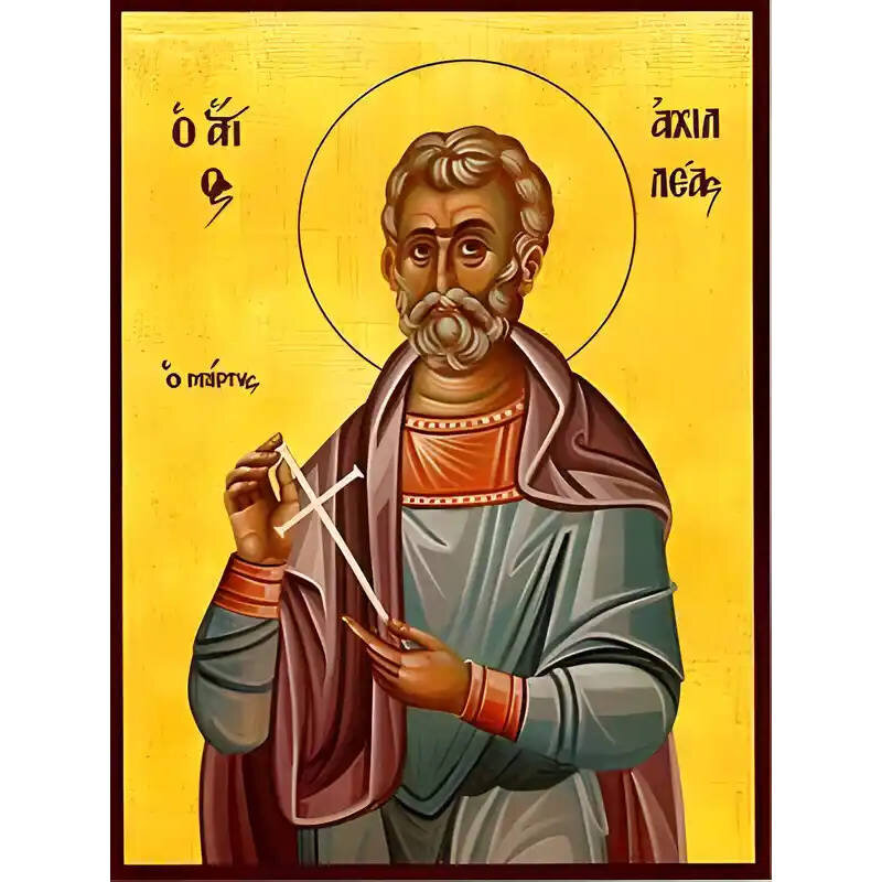 Εικόνα Ορθοδοξίας με περίγραμμα χρυσό σε ξύλο Φλαμουρίας  με  βάση Εικόνα ΑΓΙΟΣ ΑΧΙΛΛΕΑΣ, ΘΡΑΚΗΣ, ΜΑΡΤΥΣ Χειροποίητη Ελληνορθόδοξη εικόνα του Ιησού Χριστού, Κρεμαστή πλάκα βυζαντινής τέχνης, χριστιανική τέχνη Διάσταση 40x30 cm (10,2x7,9 ίντσες)  INTRAEK-1