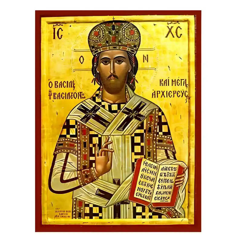 Σετ των 2 Εικόνα Ορθοδοξίας με περίγραμμα χρυσό σε ξύλο Φλαμουρίας  με  βάση Εικόνα Χριστός Μέγας Αρχιερεύς Χειροποίητη Ελληνορθόδοξη , Κρεμαστή πλάκα βυζαντινής τέχνης, χριστιανική τέχνη Διάσταση 10x7 cm (3,9 x 2,8 ίντσες) INTRAEK-670759