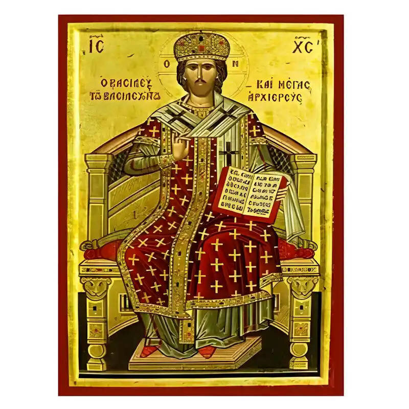 Σετ των 2 Εικόνα Ορθοδοξίας με περίγραμμα χρυσό σε ξύλο Φλαμουρίας  με  βάση Εικόνα Χριστός Μέγας Αρχιερεύς Χειροποίητη Ελληνορθόδοξη , Κρεμαστή πλάκα βυζαντινής τέχνης, χριστιανική τέχνη Διάσταση 10x7 cm (3,9 x 2,8 ίντσες) INTRAEK-670758