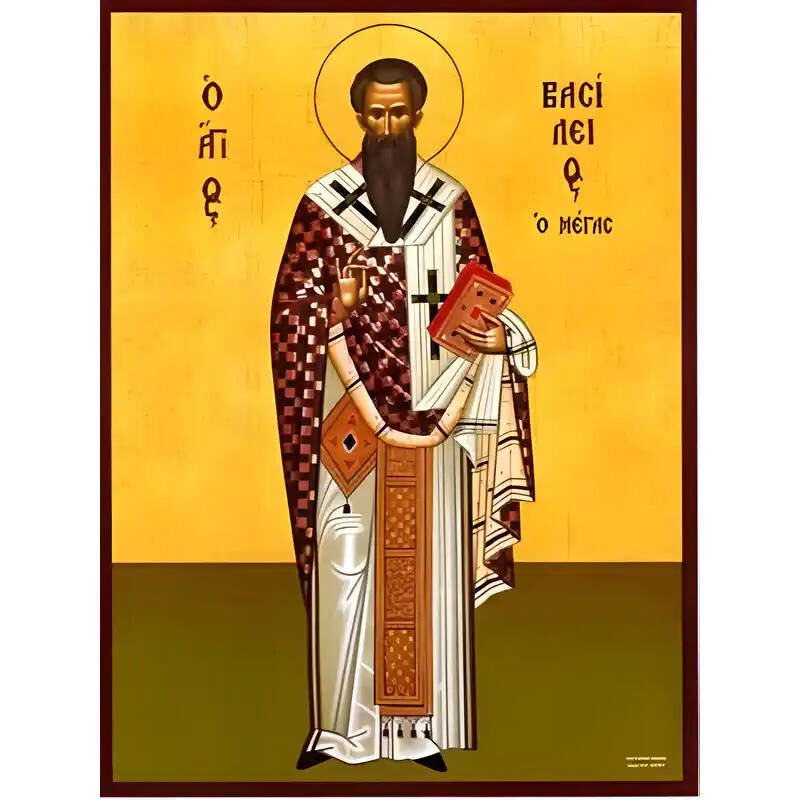 Εικόνα Ορθοδοξίας με περίγραμμα χρυσό σε ξύλο Φλαμουρίας  με  βάση Εικόνα ΑΓΙΟΣ ΒΑΣΙΛΕΙΟΣ Ο ΜΕΓΑΣ, ΑΡΧΙΕΠΙΣΚΟΠΟΣ ΚΑΙΣΑΡΕΙΑΣ, ΚΑΠΠΑΔΟΚΙΑ, ΟΛΟΣΩΜΟΣ Χειροποίητη Ελληνορθόδοξη εικόνα του Ιησού Χριστού, Κρεμαστή πλάκα βυζαντινής τέχνης, χριστιανική τέχνη Διάστ