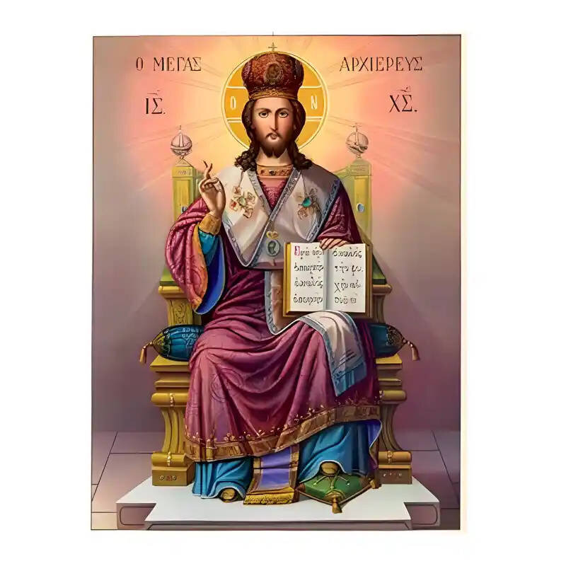 Σετ των 2 Εικόνα Ορθοδοξίας με περίγραμμα χρυσό σε ξύλο Φλαμουρίας  με  βάση Εικόνα Χριστός Μέγας Αρχιερεύς Χειροποίητη Ελληνορθόδοξη , Κρεμαστή πλάκα βυζαντινής τέχνης, χριστιανική τέχνη Διάσταση 10x7 cm (3,9 x 2,8 ίντσες) INTRAEK-670753