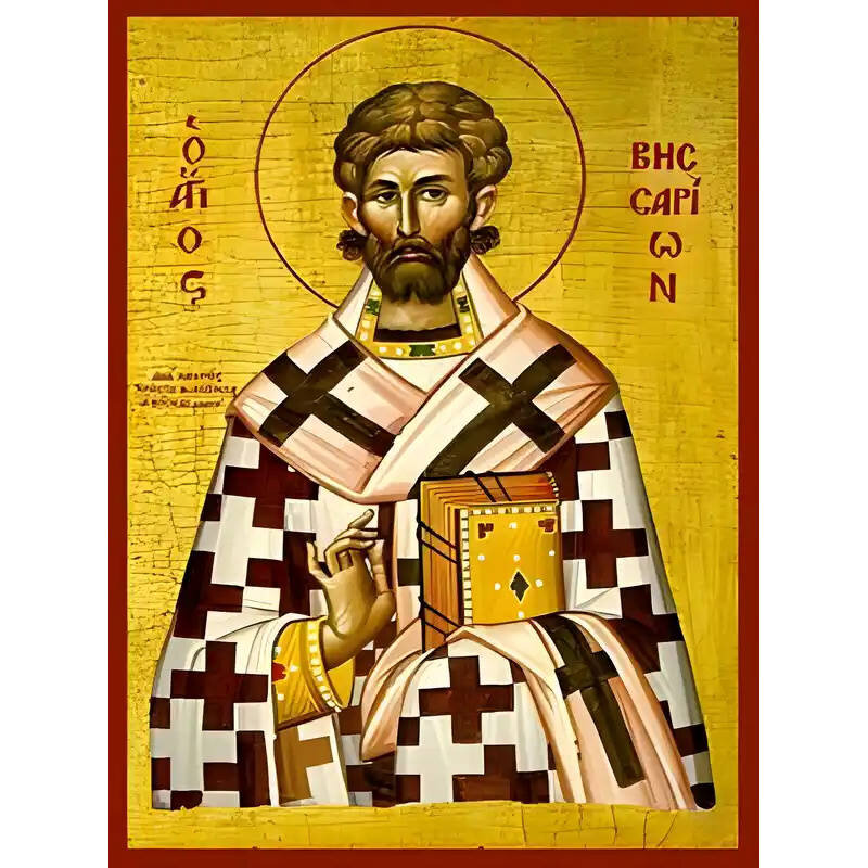 Εικόνα Ορθοδοξίας με περίγραμμα χρυσό σε ξύλο Φλαμουρίας  με  βάση Εικόνα ΑΓΙΟΣ ΒΗΣΣΑΡΙΩΝ, ΑΡΧΙΕΠΙΣΚΟΠΟΣ ΛΑΡΙΣΗΣ Χειροποίητη Ελληνορθόδοξη εικόνα του Ιησού Χριστού, Κρεμαστή πλάκα βυζαντινής τέχνης, χριστιανική τέχνη Διάσταση 40x30 cm (10,2x7,9 ίντσες)  I