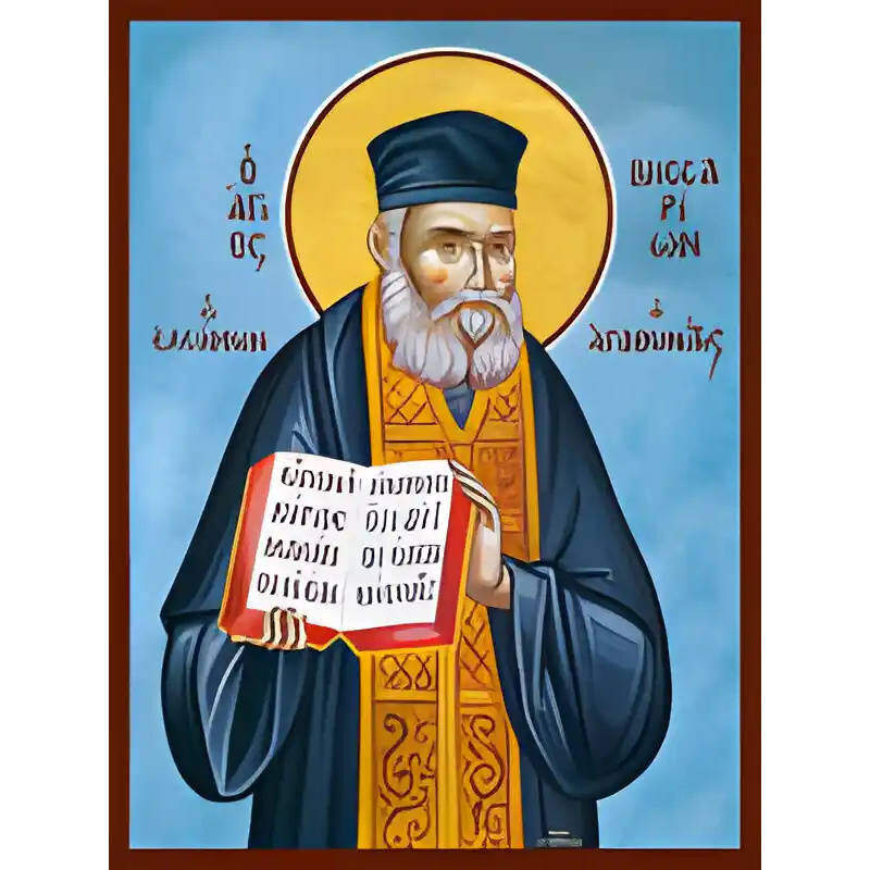 Εικόνα Ορθοδοξίας με περίγραμμα χρυσό σε ξύλο Φλαμουρίας  με  βάση Εικόνα ΑΓΙΟΣ ΒΗΣΣΑΡΙΩΝ, Ο ΑΓΑΘΩΝΙΤΗΣ Χειροποίητη Ελληνορθόδοξη εικόνα του Ιησού Χριστού, Κρεμαστή πλάκα βυζαντινής τέχνης, χριστιανική τέχνη Διάσταση 40x30 cm (10,2x7,9 ίντσες)  INTRAEK-14