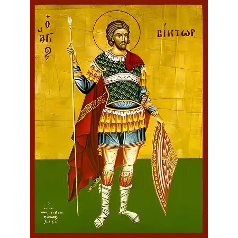Εικόνα Ορθοδοξίας με περίγραμμα χρυσό σε ξύλο Φλαμουρίας  με  βάση Εικόνα ΑΓΙΟΣ ΒΙΚΤΩΡ ΔΑΜΑΣΚΟΥ, ΟΛΟΣΩΜΟΣ Χειροποίητη Ελληνορθόδοξη εικόνα του Ιησού Χριστού, Κρεμαστή πλάκα βυζαντινής τέχνης, χριστιανική τέχνη Διάσταση 40x30 cm (10,2x7,9 ίντσες)  INTRAEK-