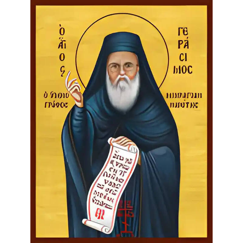 Εικόνα Ορθοδοξίας με περίγραμμα χρυσό σε ξύλο Φλαμουρίας  με  βάση Εικόνα ΑΓΙΟΣ ΓΕΡΑΣΙΜΟΣ ΜΙΚΡΑΓΙΑΝΝΑΝΙΤΗΣ, Ο ΥΜΝΟΓΡΑΦΟΣ Χειροποίητη Ελληνορθόδοξη εικόνα του Ιησού Χριστού, Κρεμαστή πλάκα βυζαντινής τέχνης, χριστιανική τέχνη Διάσταση 40x30 cm (10,2x7,9 ίν