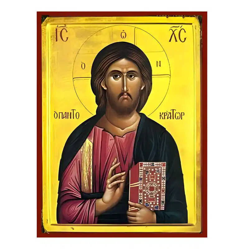 Σετ των 2 Εικόνα Ορθοδοξίας με περίγραμμα χρυσό σε ξύλο Φλαμουρίας  με  βάση Εικόνα Χριστός Παντοκράτωρ Χειροποίητη Ελληνορθόδοξη , Κρεμαστή πλάκα βυζαντινής τέχνης, χριστιανική τέχνη Διάσταση 10x7 cm (3,9 x 2,8 ίντσες) INTRAEK-670733