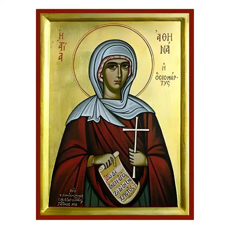 Σετ των 2 Εικόνα Ορθοδοξίας με περίγραμμα χρυσό σε ξύλο Φλαμουρίας  με  βάση Εικόνα Αγία Αθηνά Χειροποίητη Ελληνορθόδοξη , Κρεμαστή πλάκα βυζαντινής τέχνης, χριστιανική τέχνη Διάσταση 10x7 cm (3,9 x 2,8 ίντσες) INTRAEK-670708