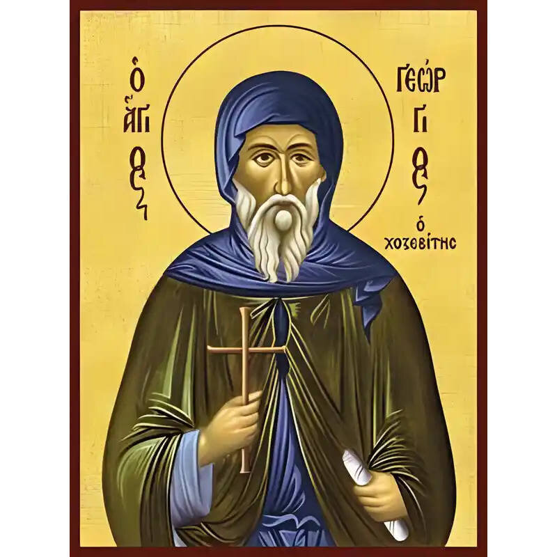 Εικόνα Ορθοδοξίας με περίγραμμα χρυσό σε ξύλο Φλαμουρίας  με  βάση Εικόνα ΑΓΙΟΣ ΓΕΩΡΓΙΟΣ Ο ΧΟΖΕΒΙΤΗΣ Χειροποίητη Ελληνορθόδοξη εικόνα του Ιησού Χριστού, Κρεμαστή πλάκα βυζαντινής τέχνης, χριστιανική τέχνη Διάσταση 40x30 cm (10,2x7,9 ίντσες)  INTRAEK-14477