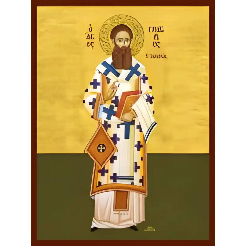 Εικόνα Ορθοδοξίας με περίγραμμα χρυσό σε ξύλο Φλαμουρίας  με  βάση Εικόνα ΑΓΙΟΣ ΓΡΗΓΟΡΙΟΣ Ο ΠΑΛΑΜΑΣ, ΑΡΧΙΕΠΙΣΚΟΠΟΣ ΘΕΣ/ΝΙΚΗΣ, ΟΛΟΣΩΜΟΣ Χειροποίητη Ελληνορθόδοξη εικόνα του Ιησού Χριστού, Κρεμαστή πλάκα βυζαντινής τέχνης, χριστιανική τέχνη Διάσταση 40x30 c